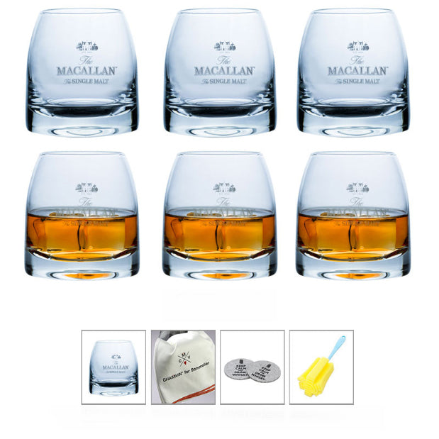 Macallan Private Collection Crystal Whiskey Glass